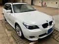 2009 BMW 5 Series