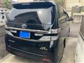 2014 Toyota Vellfire
