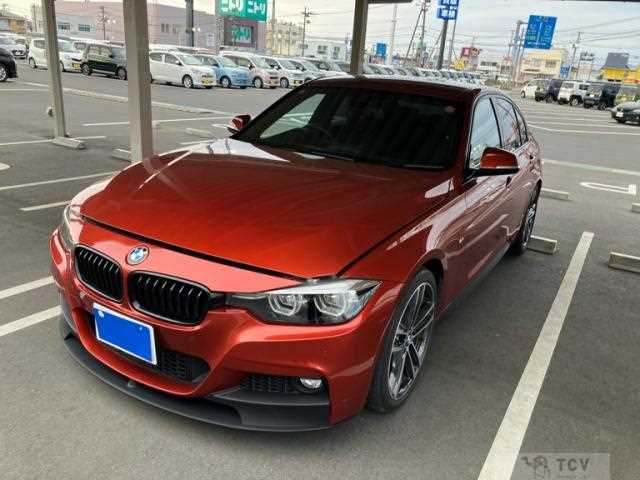 2017 BMW 3 Series