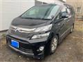 2014 Toyota Vellfire
