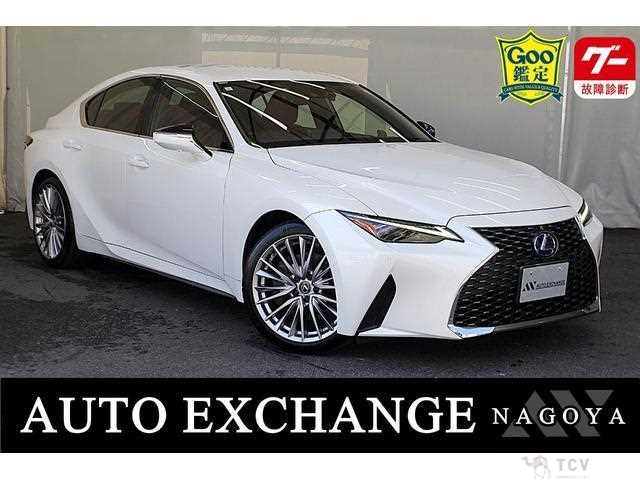 2021 Lexus IS