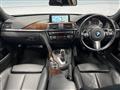 2014 BMW BMW Others