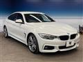 2014 BMW BMW Others