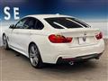 2014 BMW BMW Others