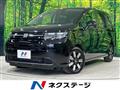 2024 Honda Freed