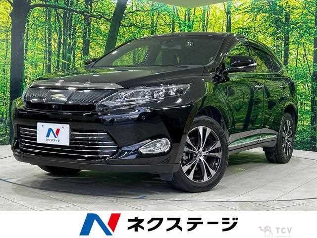 2015 Toyota Harrier