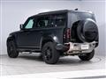 2023 Land Rover Defender