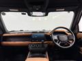2024 Land Rover Defender