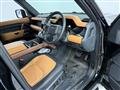 2024 Land Rover Defender