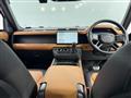 2022 Land Rover Defender