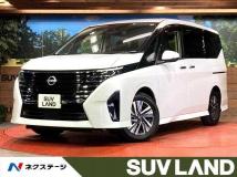 2023 Nissan Serena
