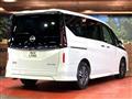 2025 Nissan Serena