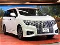 2024 Nissan Elgrand