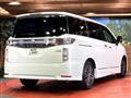 2024 Nissan Elgrand