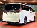 2023 Toyota Alphard G