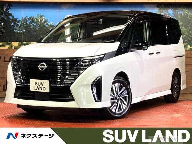 2023 Nissan Serena