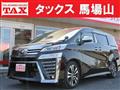 2019 Toyota Vellfire