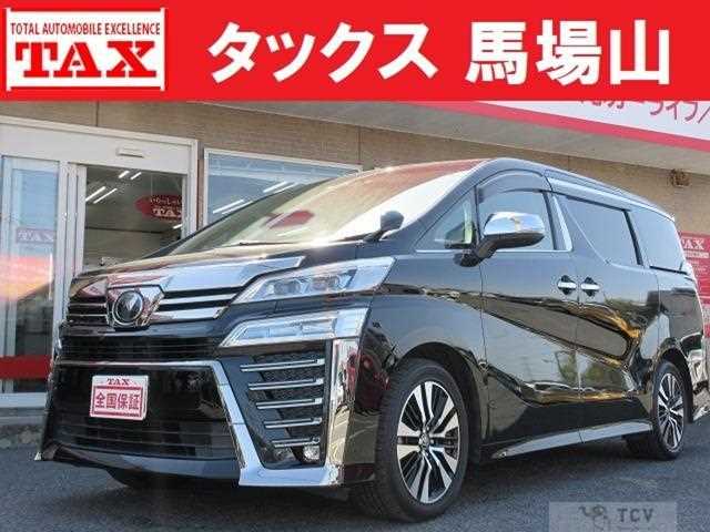 2019 Toyota Vellfire