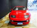 1994 Nissan Fairlady Z