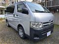 2012 Toyota Hiace Van