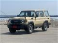 2024 Toyota Landcruiser 70