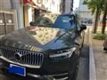 2022 Volvo XC90