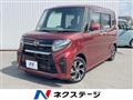2019 Daihatsu Tanto