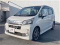 2014 Daihatsu Move
