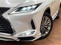 2020 Lexus RX