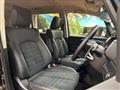 2025 Mitsubishi Delica D5