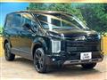 2025 Mitsubishi Delica D5