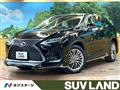 2020 Lexus RX