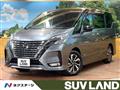 2021 Nissan Serena
