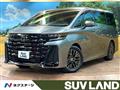 2026 Toyota Vellfire