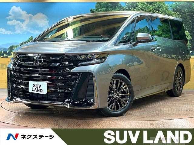 2026 Toyota Vellfire