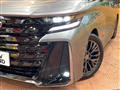 2026 Toyota Vellfire