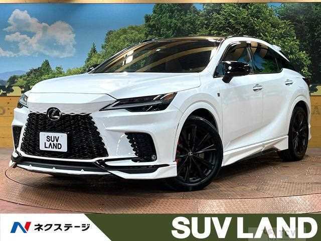 2023 Lexus RX