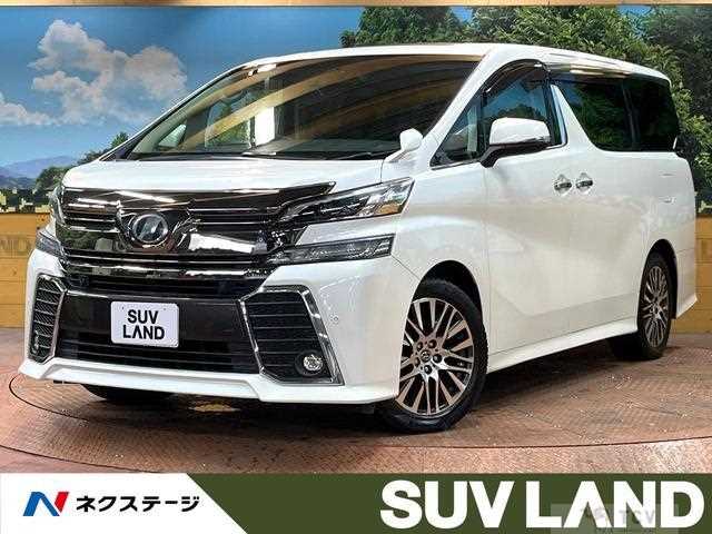 2015 Toyota Vellfire