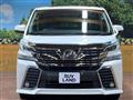 2015 Toyota Vellfire