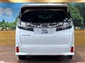 2015 Toyota Vellfire