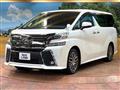 2015 Toyota Vellfire