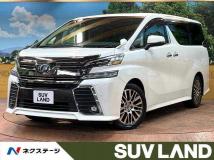 2015 Toyota Vellfire
