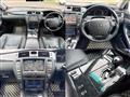 2007 Toyota Crown