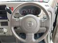 2003 Nissan Cube Cubic