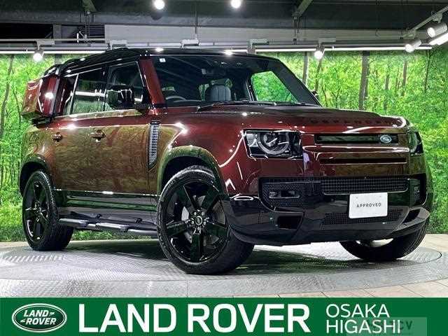 2025 Land Rover Defender