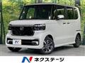 2026 Honda N BOX