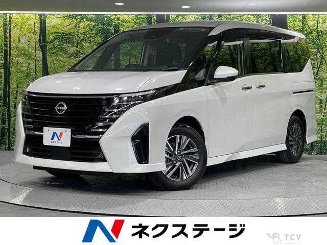 2023 Nissan Serena