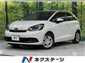 2023 Honda Fit