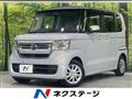 2022 Honda N BOX