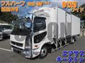 2025 Mitsubishi Fuso Fighter